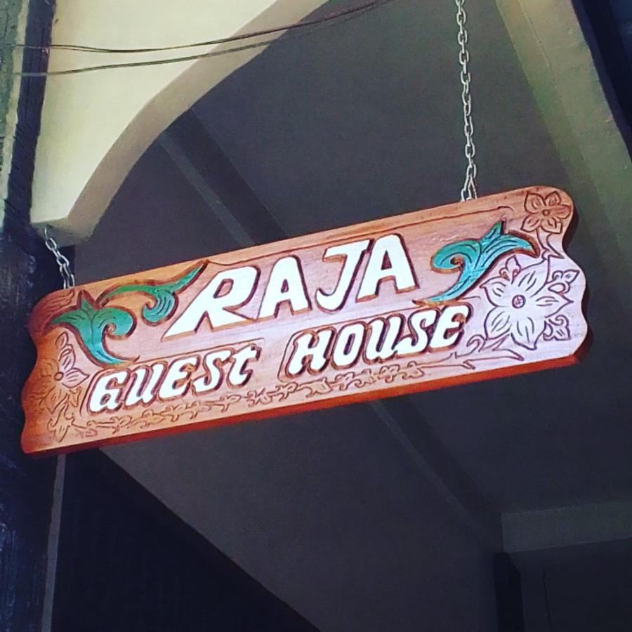 Raja Guest House - Jungle Trekking & Tours Bukit Lawang Sumatra Εξωτερικό φωτογραφία